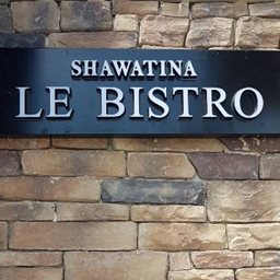 Shawatina Le Bistro