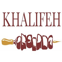 Khalife