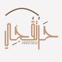 Hartaaji