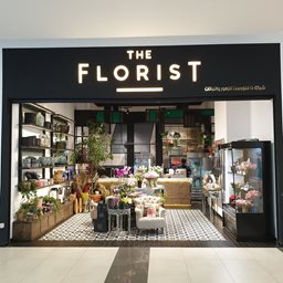 Logo of The Florist Flower Shop - Hawally (The Promenade Mall), Kuwait