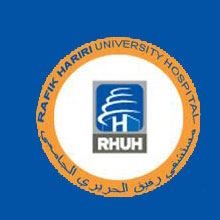 شعار مستشفى رفيق الحريري الجامعي - الجناح (بئر حسن)، لبنان