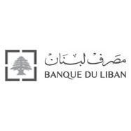 Banque Du Liban - Hamra (Headquarters)