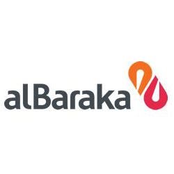 Al Baraka Bank - Hamra (Sanayeh - Main Branch)