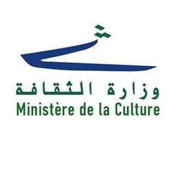 شعار وزارة الثقافة - لبنان
