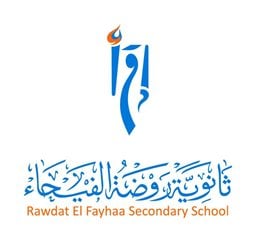 <b>4. </b>Rawdat El Fayhaa High School