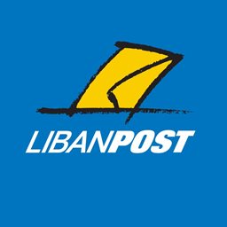 Logo of Liban Post - Achrafieh Branch - Lebanon