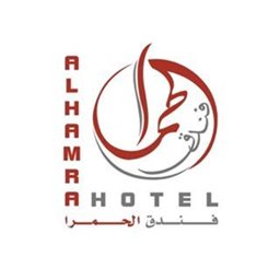 Al Hamra Hotel