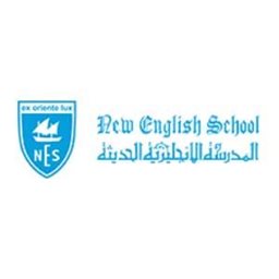المدرسة الانجليزية الحديثة