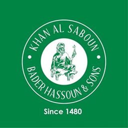 Logo of Khan Al Saboun - Downtown Dubai (Dubai Mall) Branch - UAE