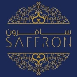 شعار مطعم سافرون - السالمية، الكويت