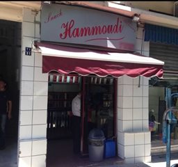 <b>4. </b>Snack Hammoudi