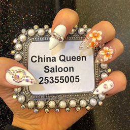 Logo of China Queen Ladies Salon - Jabriya, Kuwait