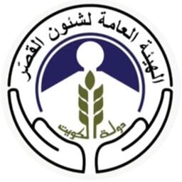 شعار الهيئة العامة لشئون القُصّر - الكويت