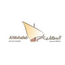 Al Muhallab