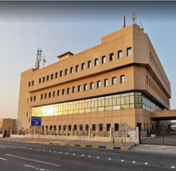 Thunayan Al Ghanim Gastroenterology Center