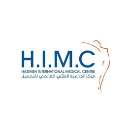 شعار مركز الحازمية الطبي العالمي للتجميل - الحازمية، لبنان