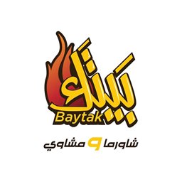 Baytak