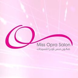 شعار صالون مس أوبرا للسيدات - الجابرية، الكويت