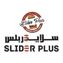 شعار مطعم سلايدر بلس - الجهراء، الكويت