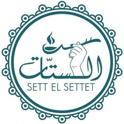 Sett El Settet