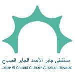 Jaber Al Ahmad Hospital