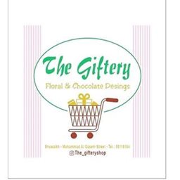 The Giftery Market