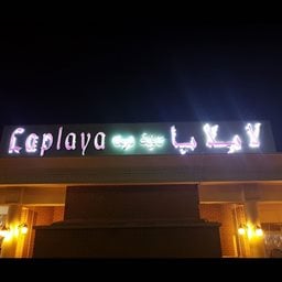 Laplaya Cafe