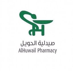 شعار صيدلية الحويل - القبلة، الكويت