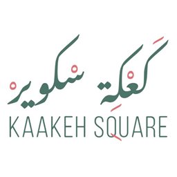 Kaakeh Square