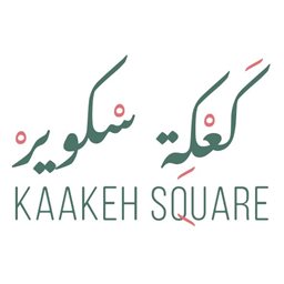 Logo of Kaakeh Square - Achrafieh (Mar Mikhael), Lebanon