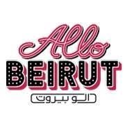 Logo of Allo Beirut Restaurant