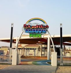 Logo of Rainbow Park - Al Barsha (Al Barsha 3) - Dubai, UAE