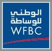 Logo of Watani Financial Brokerage Company - Sharq (Boursa Kuwait), Kuwait