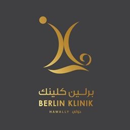 شعار مركز برلين كلينك - حولي، الكويت