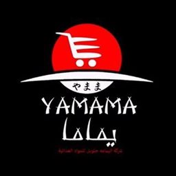 Yamama