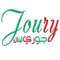 Logo of Joury Lebanon - Salmiya, Kuwait