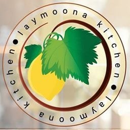 شعار مطبخ ليمونة - الكويت