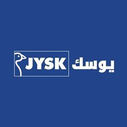 شعار يوسك - فرع الري (الافنيوز) - الكويت