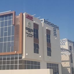 Al Barsha Community Center