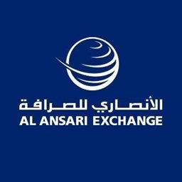 Al Ansari Exchange -  Dubai Hills Estate (Dubai Hills Mall)