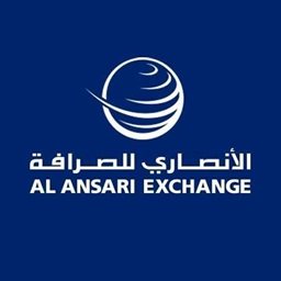 Logo of Al Ansari Exchange - Al Barsha (Al Barsha 1, Mall of Emirates) Branch - Dubai, UAE