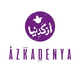 Logo of Azkadenya Restaurant - Jumeirah (Jumeirah 1, Mercato Mall) Branch - Dubai, UAE