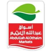 Logo of Abdullah Al Othaim Markets