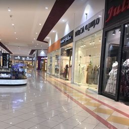 <b>1. </b>Olaya Mall
