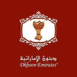 Logo of Dkhoon Emirates - As Suwaidi (Qasr Mall) Branch - KSA