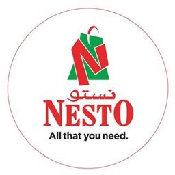 Nesto Hypermarket - Hawally 1