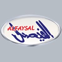Al Faysal Bakery & Sweets Co.
