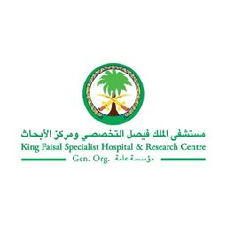 شعار مستشفى الملك فيصل التخصصي ومركز الأبحاث - المعذر، السعودية