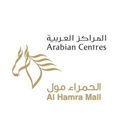 Logo of Al Hamra Mall - King Faisal Dt., KSA