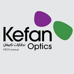 Logo of Kefan Optics - Fahaheel (Ajial Mall) Branch - Kuwait